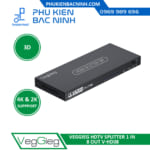 Phukienbacninh-com-Product-7. BỘ CHIA CÁC LOẠI , HDMI LAN-3. V-HD08-Frame