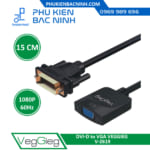 Phukienbacninh-com-Product-Cong Chuyen-V-Z619 – Frame-1