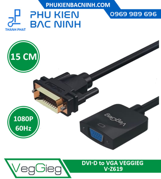 Cáp Chuyển Đổi Tín Hiệu DVI-D sang VGA VegGieg V-Z619